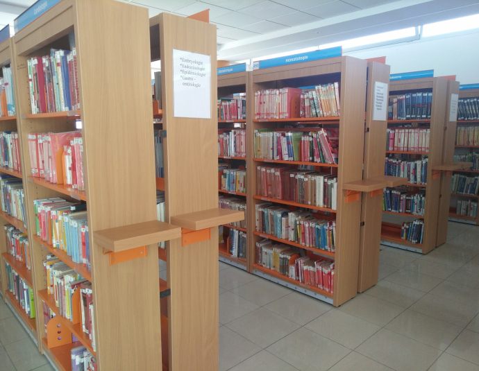 Bibliothèque de la Faculté de Médecine et de Pharmacie de Rabat