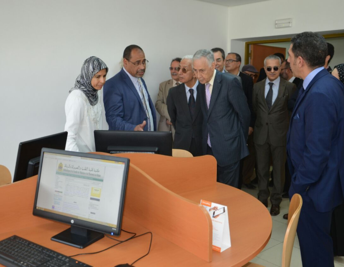 Bibliothèque de la Faculté de Médecine et de Pharmacie de Rabat