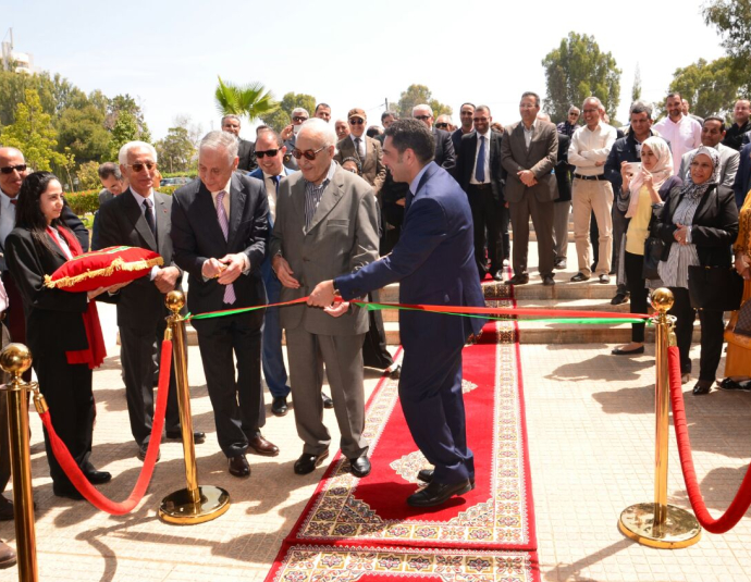 Bibliothèque de la Faculté de Médecine et de Pharmacie de Rabat
