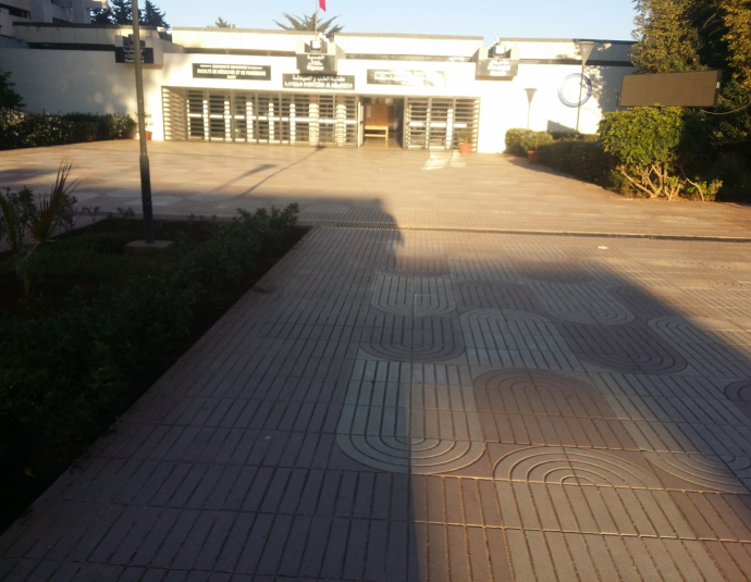 Bibliothèque de la Faculté de Médecine et de Pharmacie de Rabat