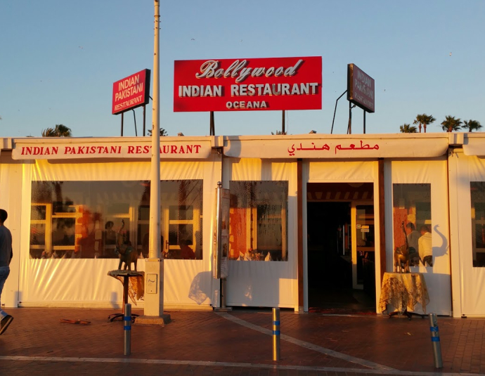 Bollywood Restaurant