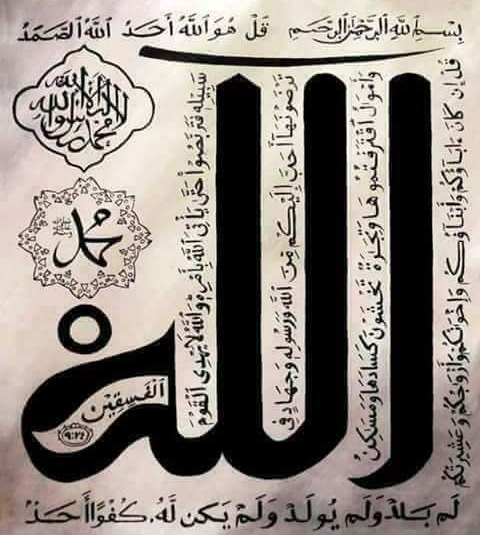 Cafe Restaurant Akabar