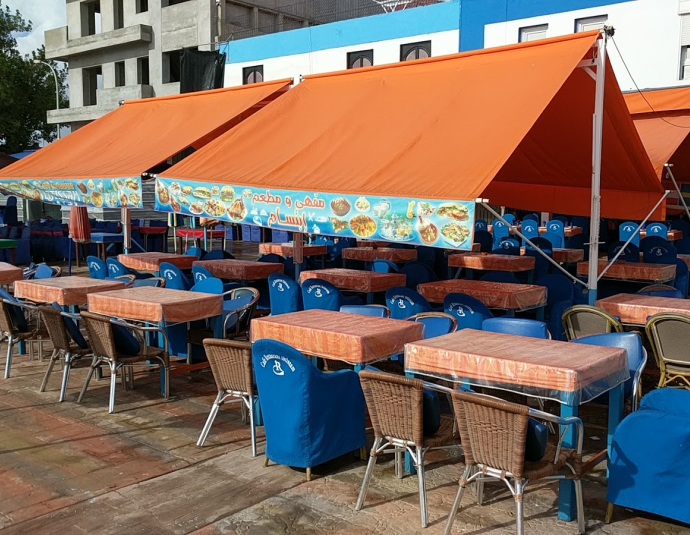 Café Restaurant Ibtissam