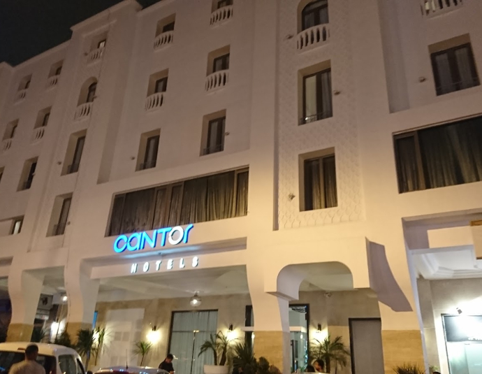 Cantor Hôtel Terminus