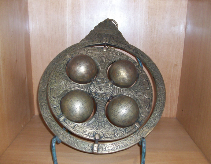 Centre Culturel Atlas Golf Marrakech