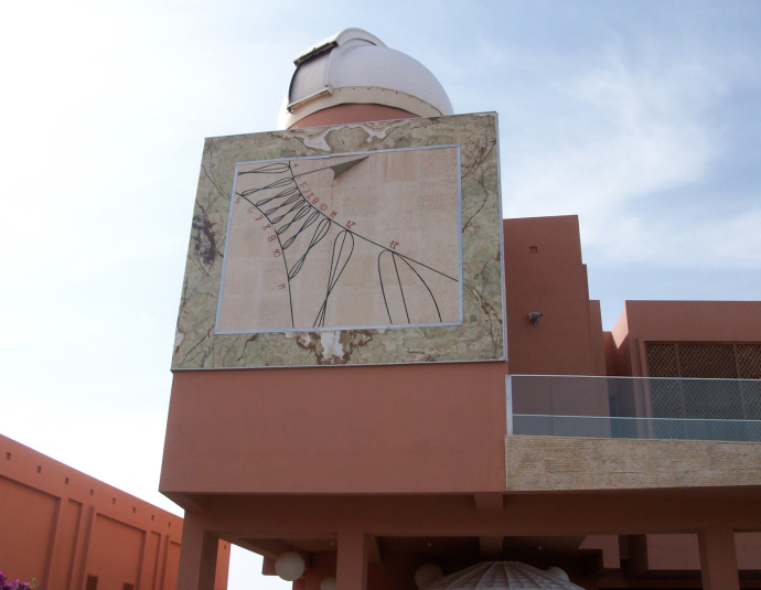 Centre Culturel Atlas Golf Marrakech