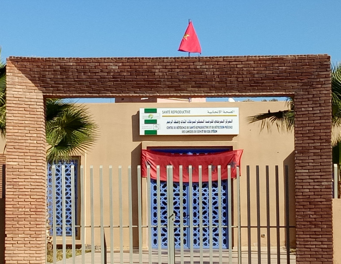 Centre Lala Salma De Lute Contre Le Cancer