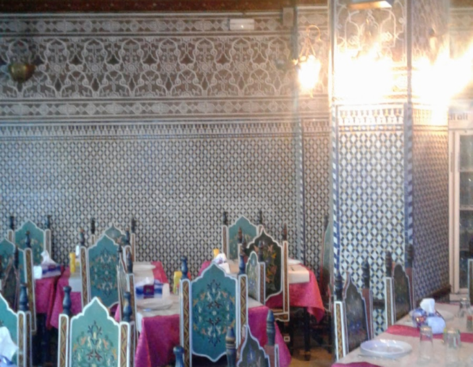 Chez Ouazzani _ عند الوزاني