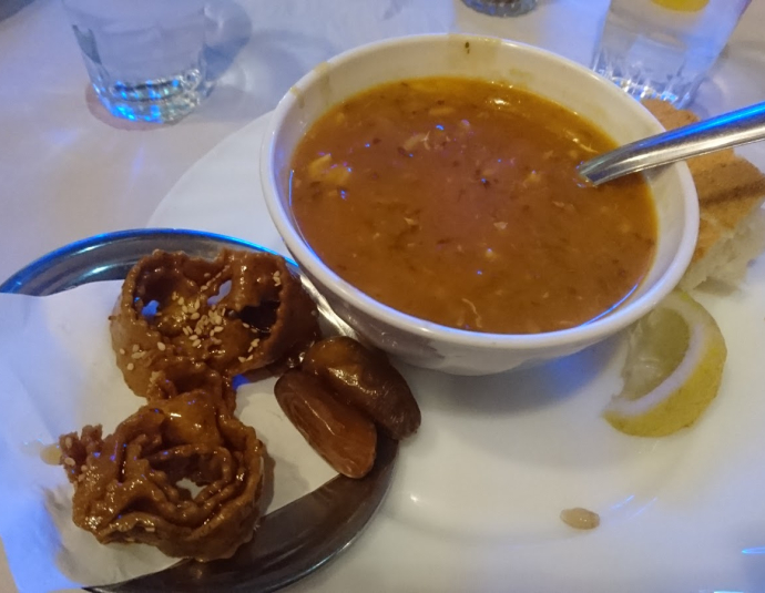 Chez Ouazzani _ عند الوزاني