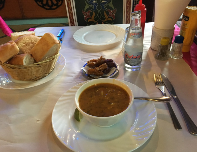 Chez Ouazzani _ عند الوزاني