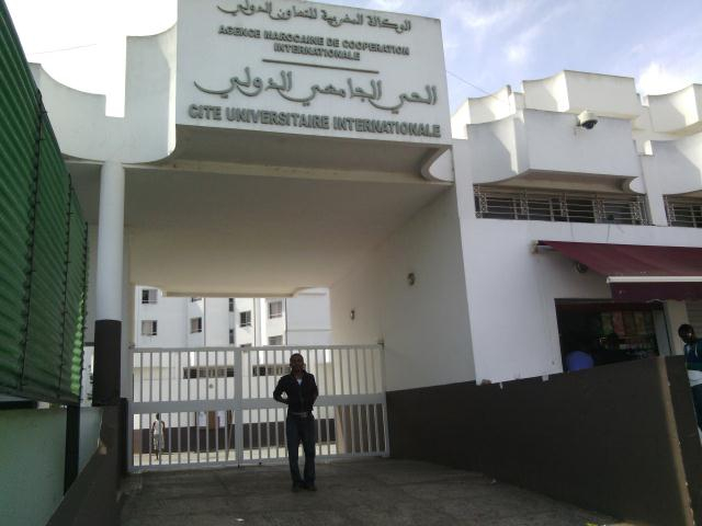 Cité Universitaire Internationale