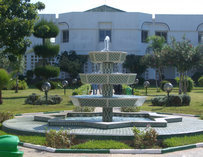 Cité Universitaire Internationale