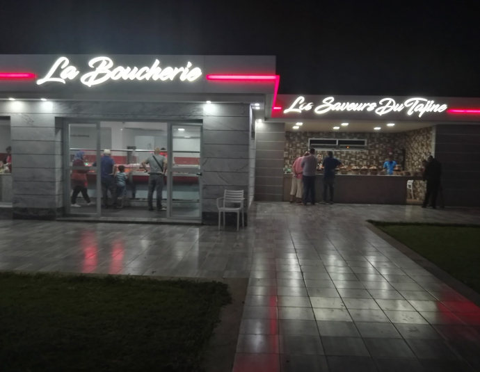 Complexe Le Tropical