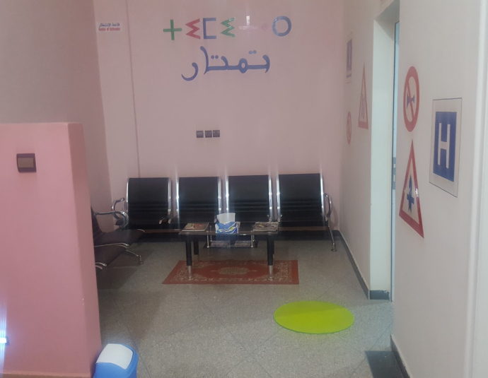 Driving School Timitar