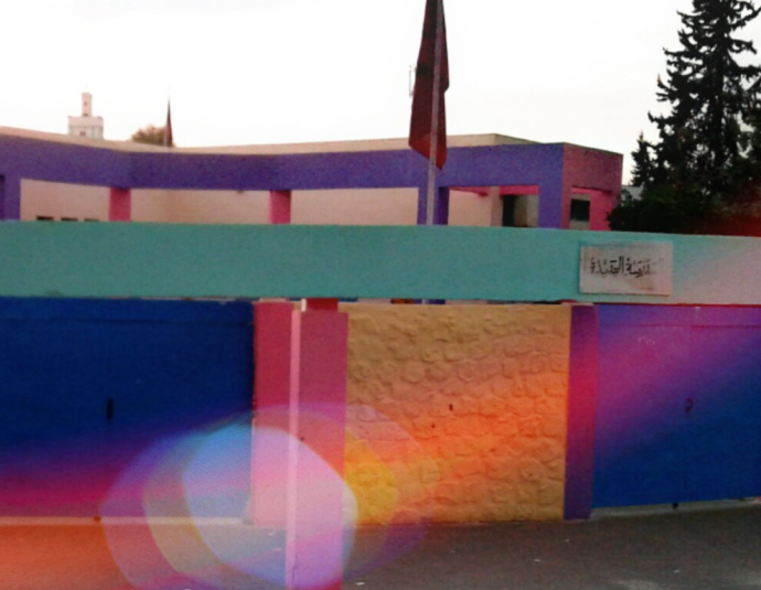 Ecole Al Jadida