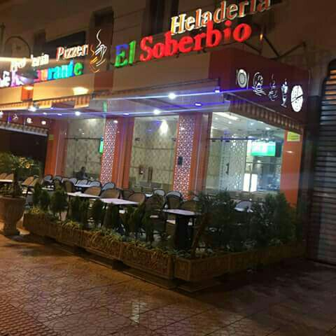 Elsoberbio Restaurant