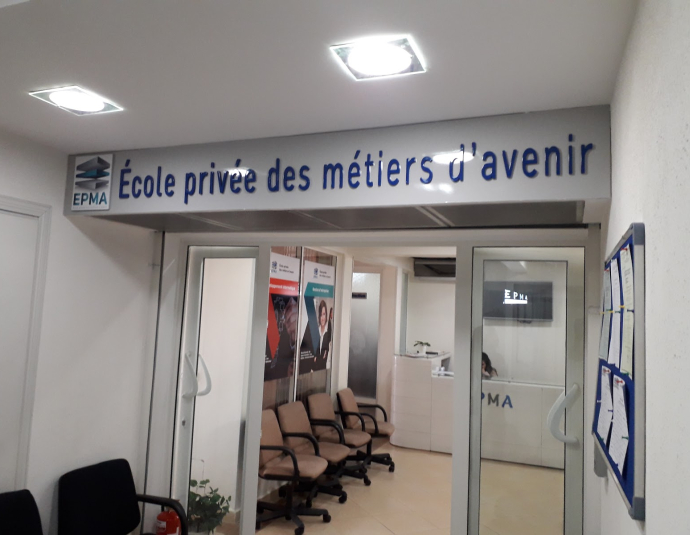 EPMA MARRAKECH : Ecole Privée professionnelle des métiers d'avenir
