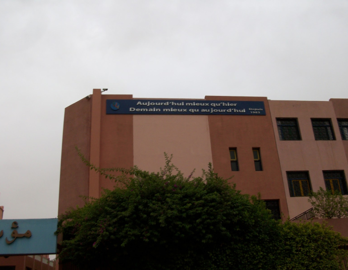 Establishment Elaraki I