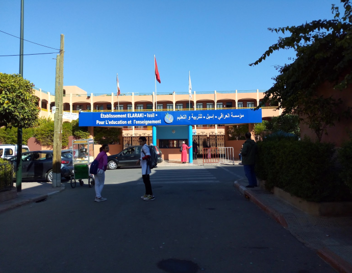 Establishment Elaraki I