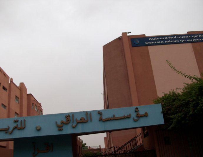 Establishment Elaraki I