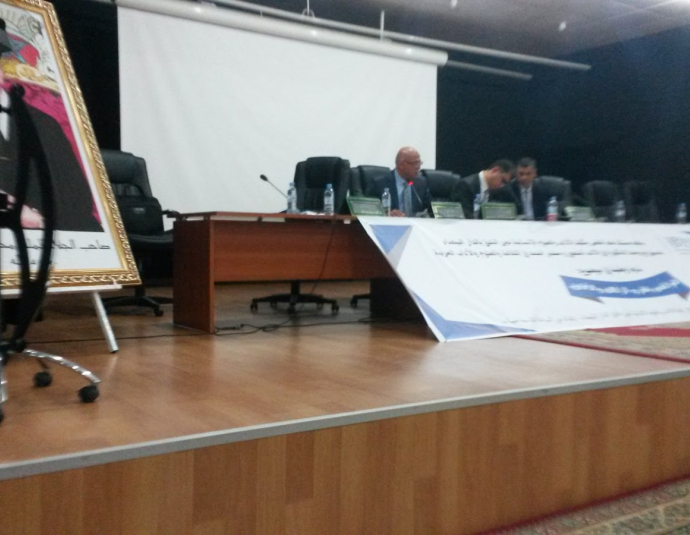 Faculté des Lettres et des Sciences Humaines - Ain Chock