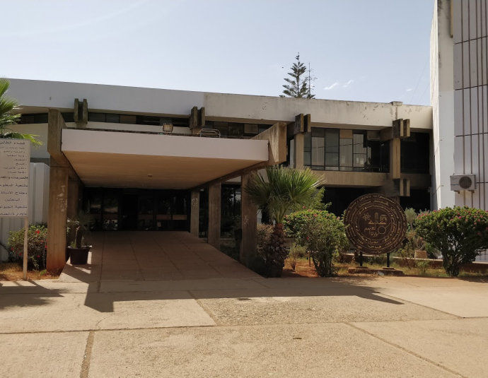 Faculté des Sciences Ibn Taoufik
