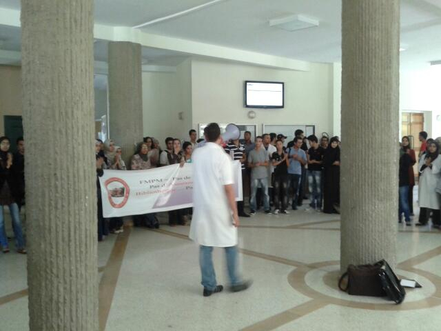 Faculty of Medicine and Pharmacy in Marrakech