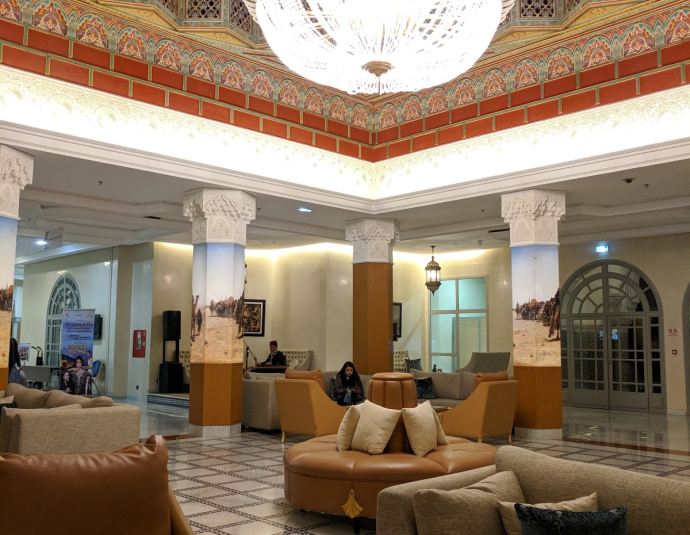 Fes Marriott Hotel Jnan Palace