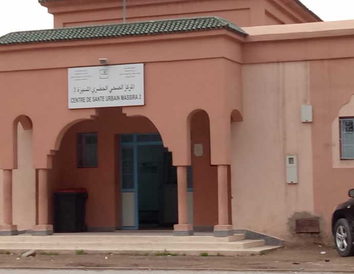Health Center Urban Massira 3