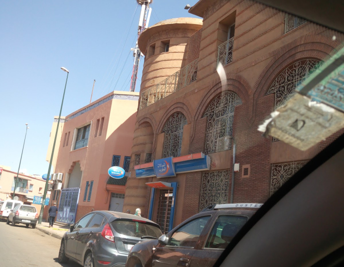 High School Moussa Ben Noussair