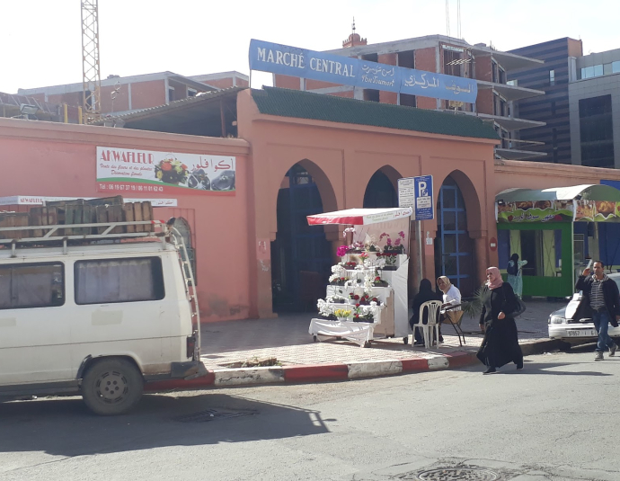 Hopital Militaire avicenne