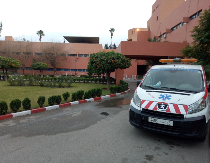 Hopital Militaire avicenne