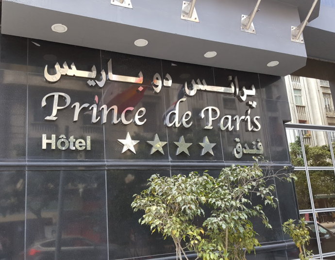 Hotel de Paris And Hotel Prens De Paris