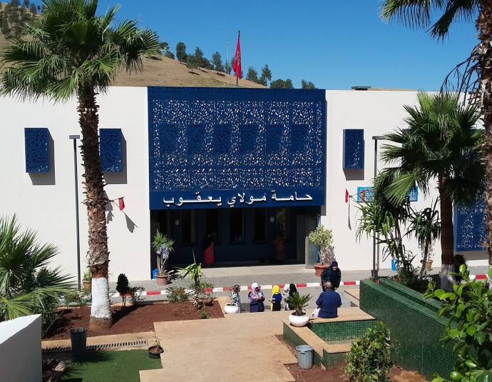 Hotel ibis budget Fes