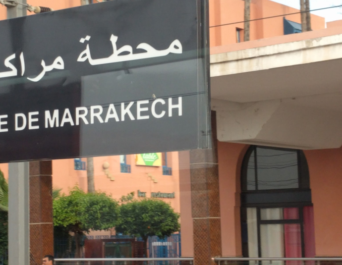 Hotel ibis Marrakech Centre Gare