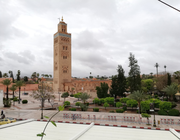Hôtel Islane Marrakech
