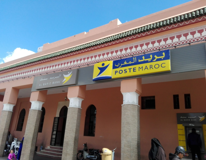 Hôtel Les Trois Palmiers