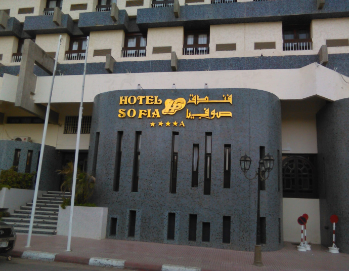 Hotel Sofia Hotel