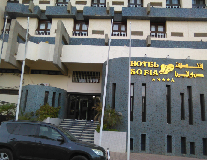 Hotel Sofia Hotel