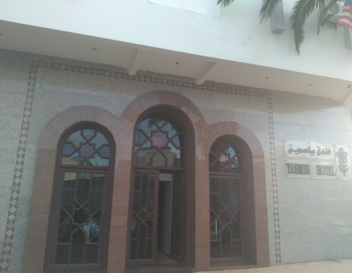 Hôtel Yasmine