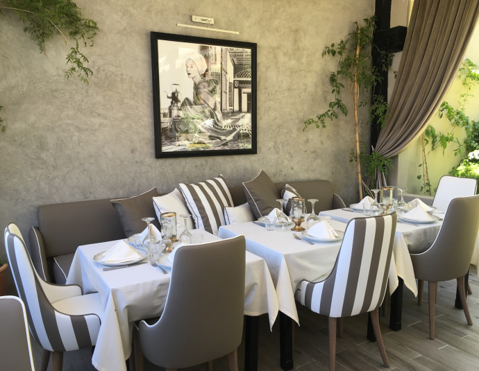 Jardin Des Arômes ( Restaurant )