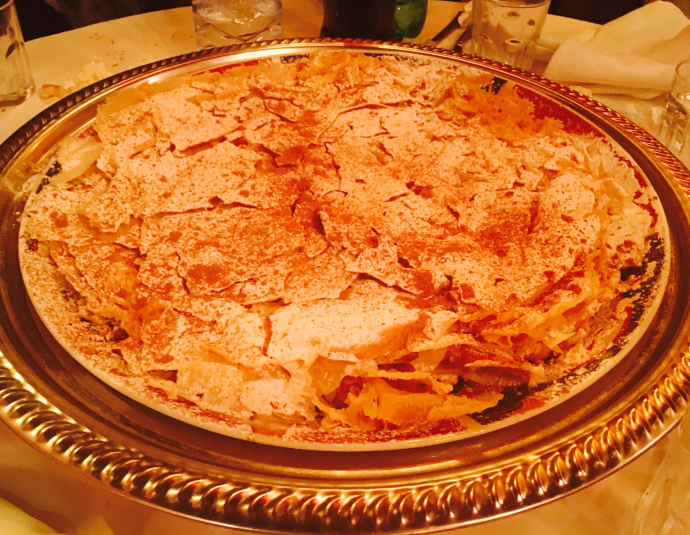 Jardin Des Arômes ( Restaurant )