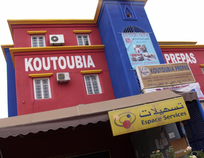 Koutoubia Prépas