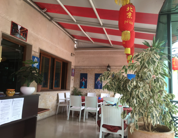 Kungfu Restaurant