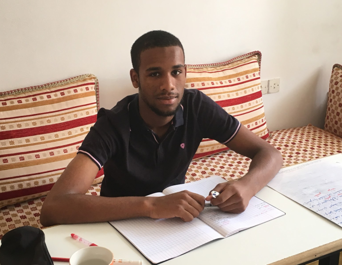 Lessane Arabi Center