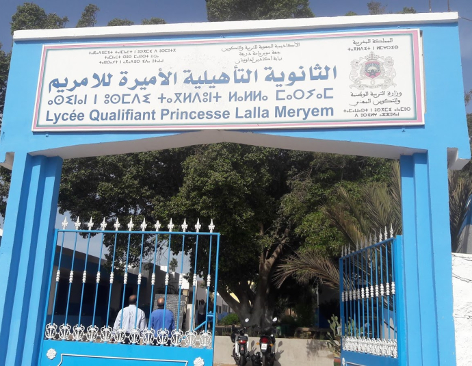 Lycée lalla meryem
