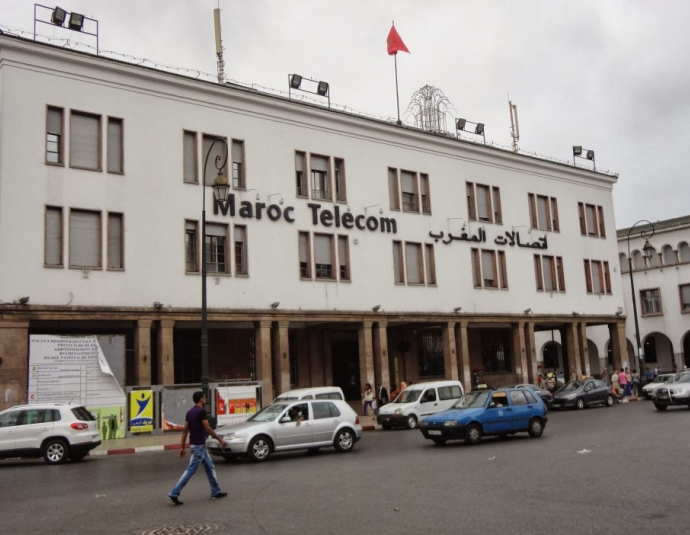 Maroc Telecom Museum