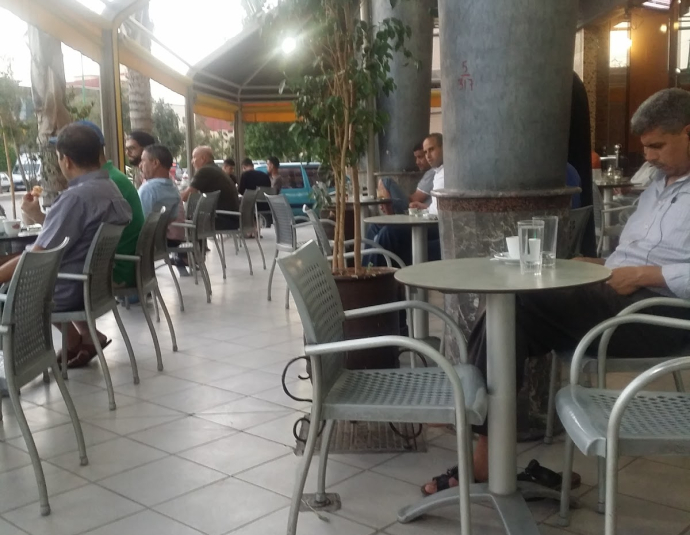 Michlifen Restaurant