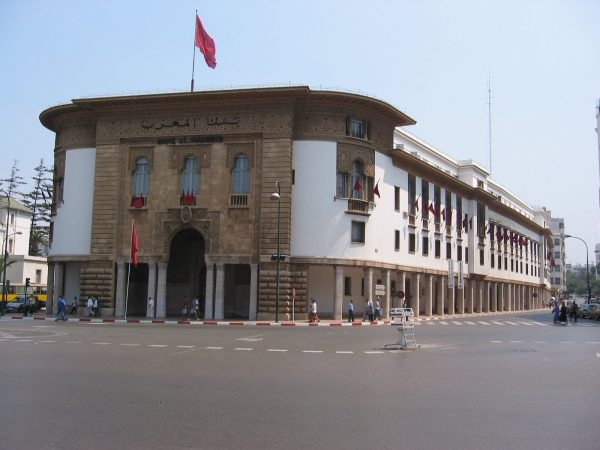 Museum of Bank Al Maghrib