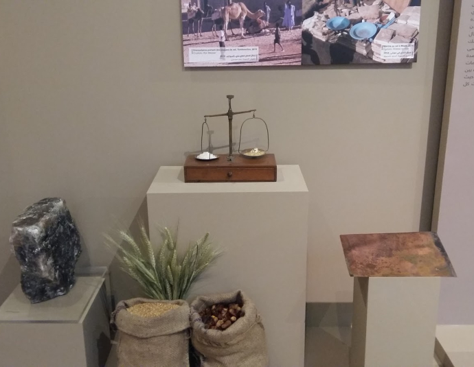 Museum of Bank Al Maghrib